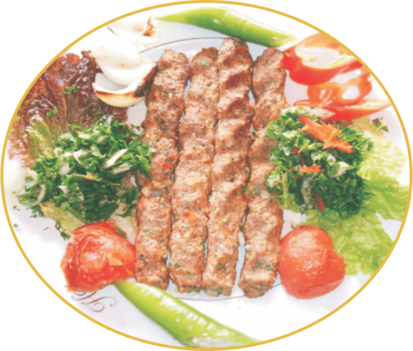 KEBAB (300g)